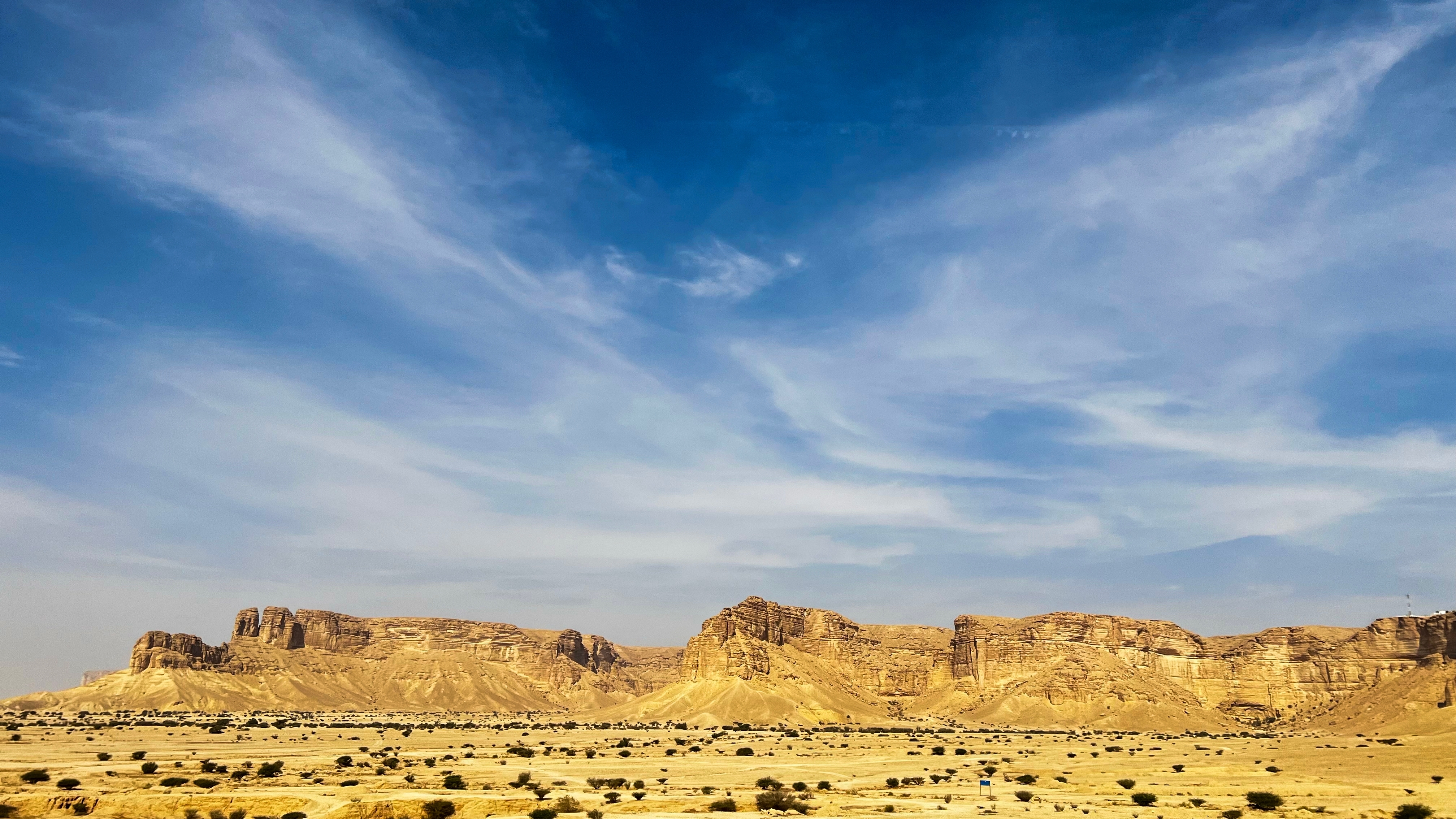 Tuwaiq Mountains near Qiddiya, Riyadh, Saudi Arabia
