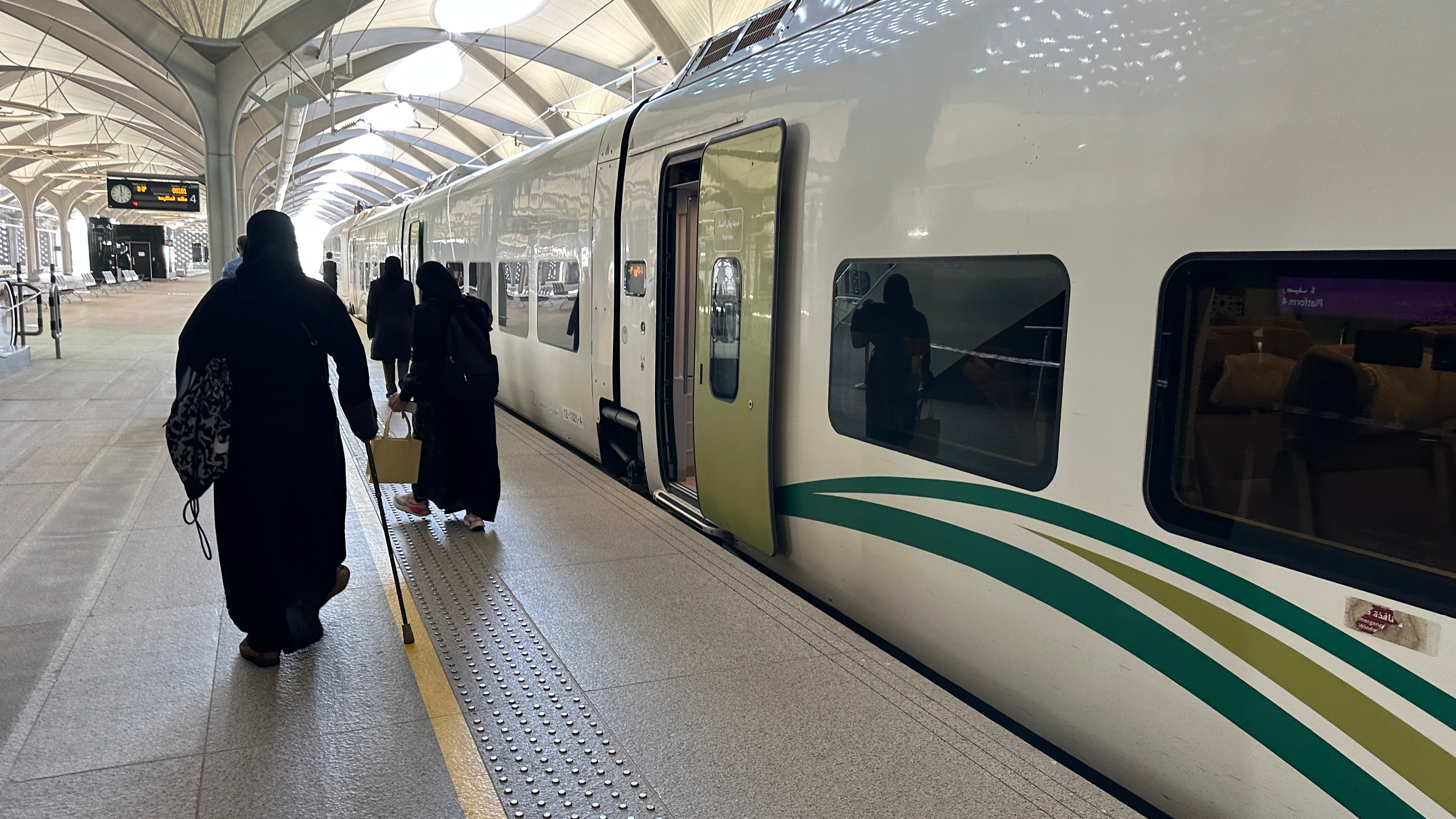 Makkah public transport program, Haramain High-Speed Railway station in Makkah