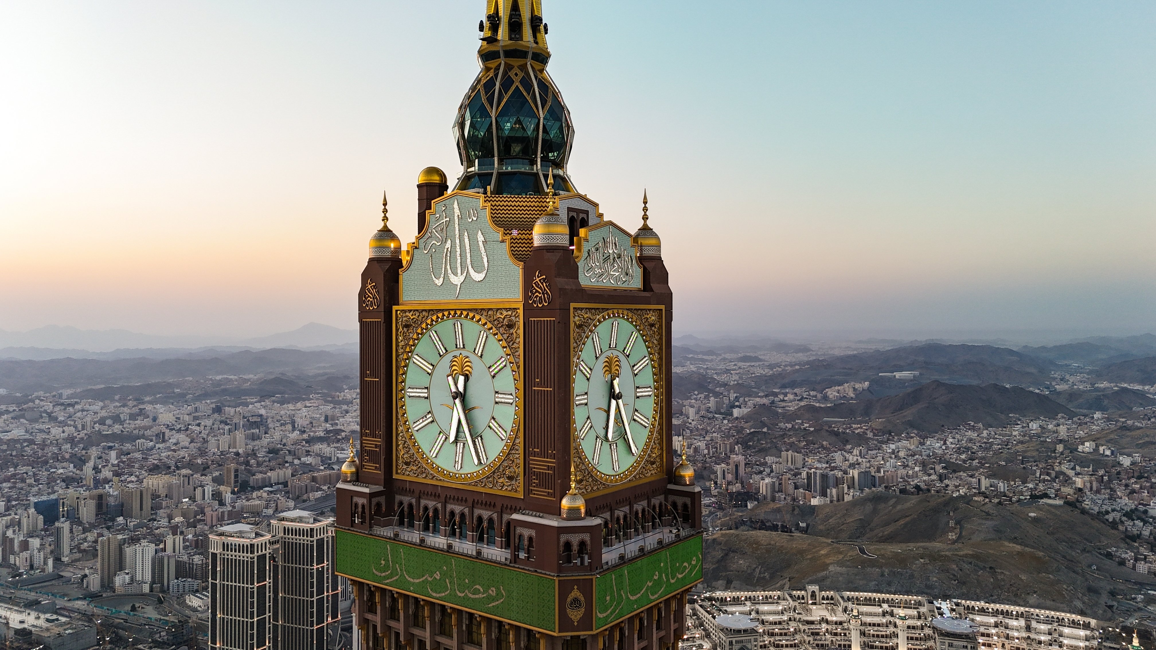 Makkah Path (Masar) destination project, aerial view of Makkah skyline